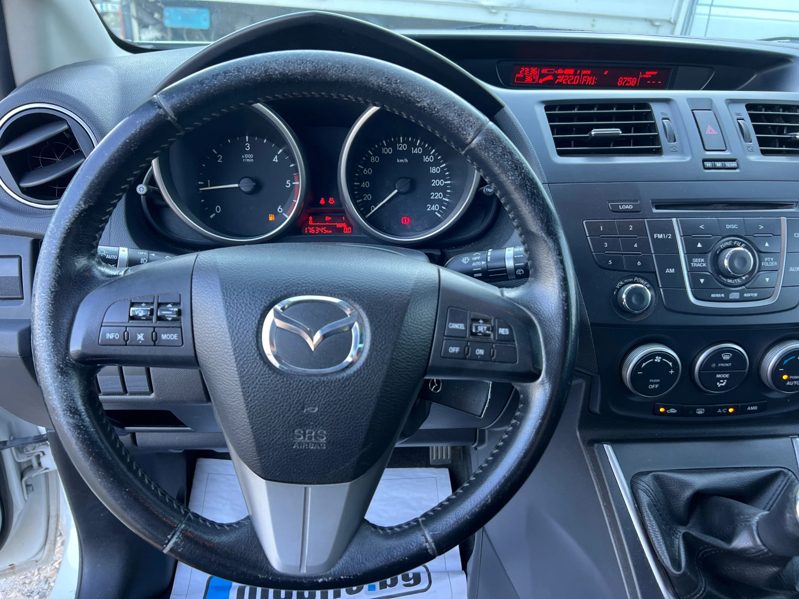 Mazda 5 1.6d 115.  6+ 1 | Mobile.bg   13