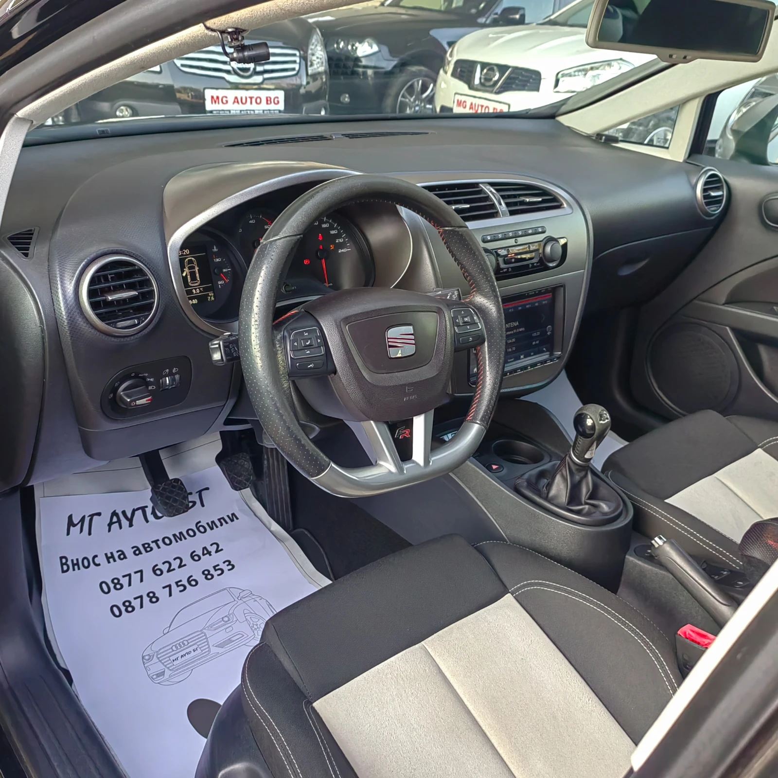 Seat Leon 2.0TDI  FR  | Mobile.bg   11