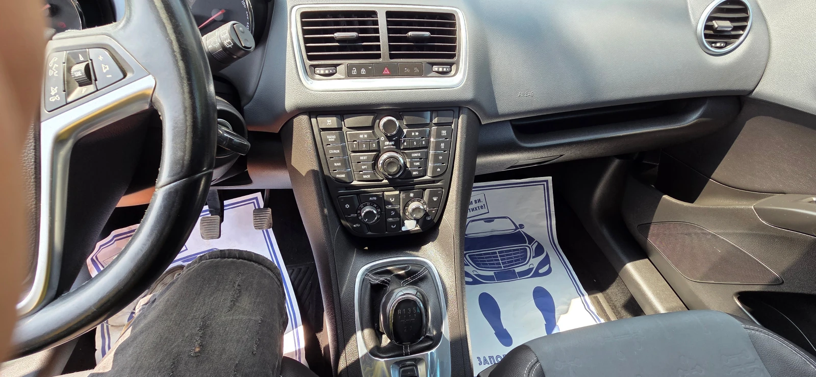 Opel Meriva 1.4 БЕНЗИН - изображение 7