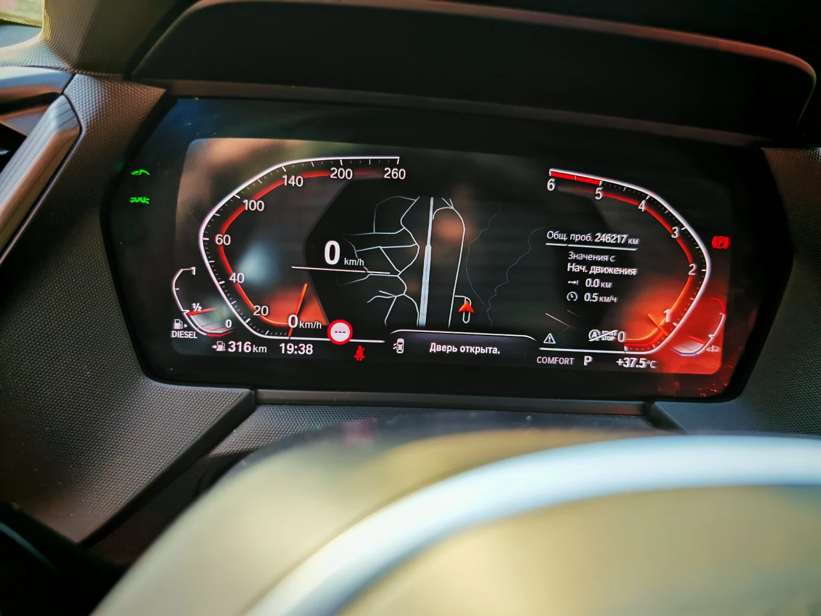 BMW 220 d M-package* Aerodinamic | Mobile.bg   11