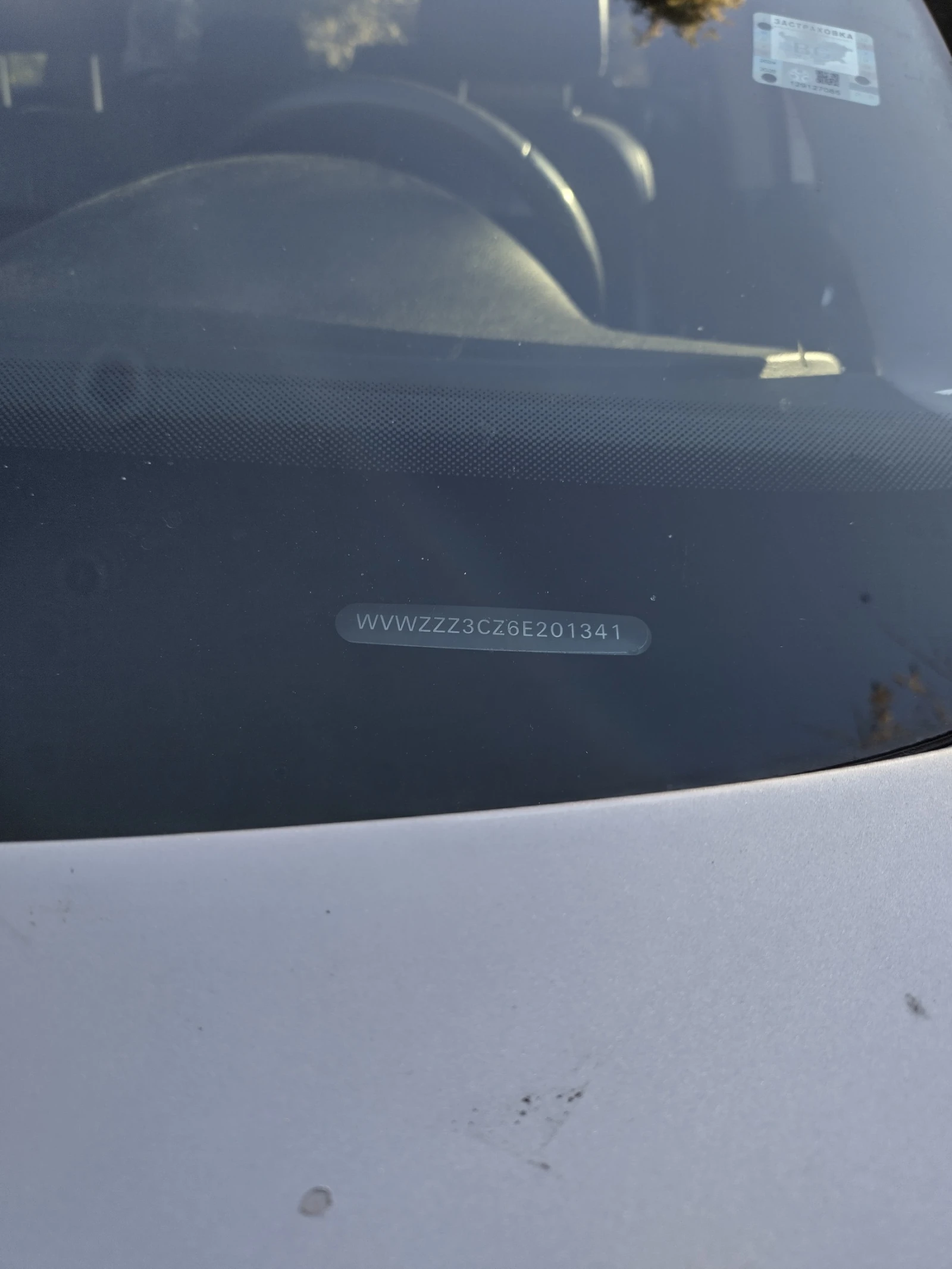 VW Passat | Mobile.bg   15