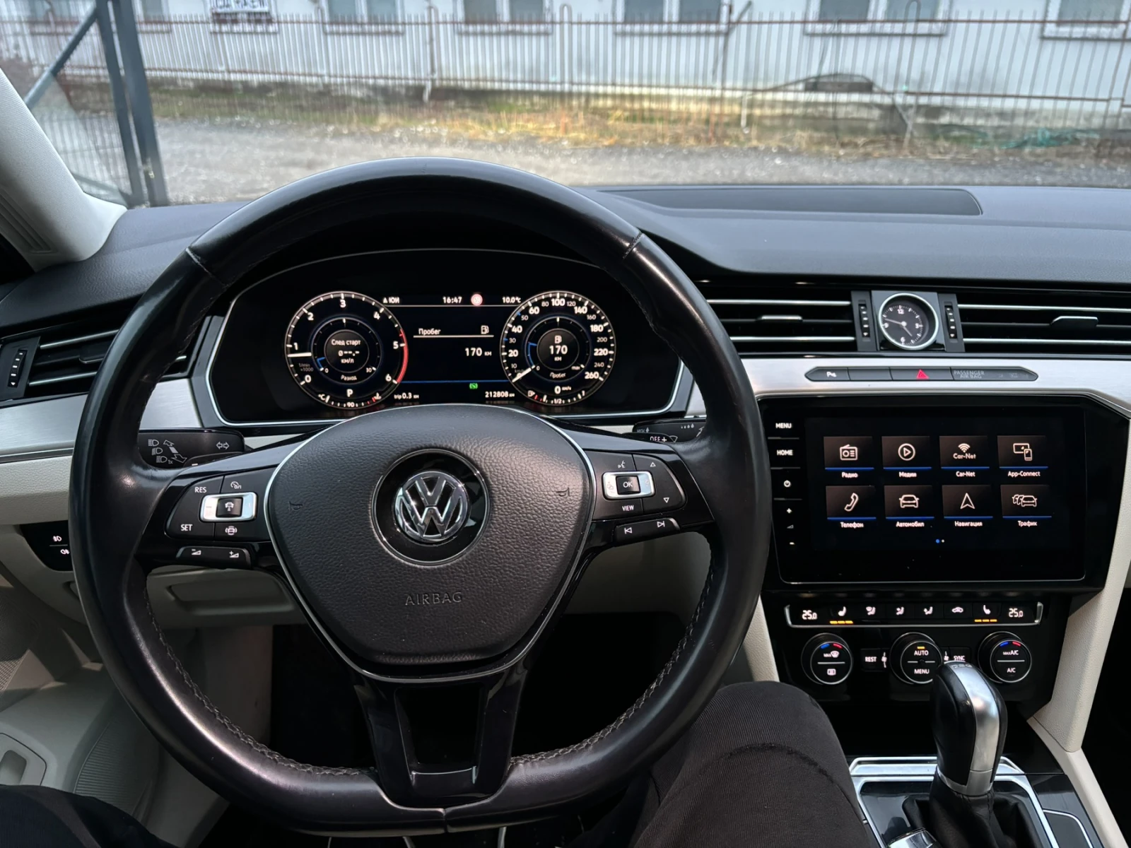 VW Passat Highline2.0TDI | Mobile.bg   11