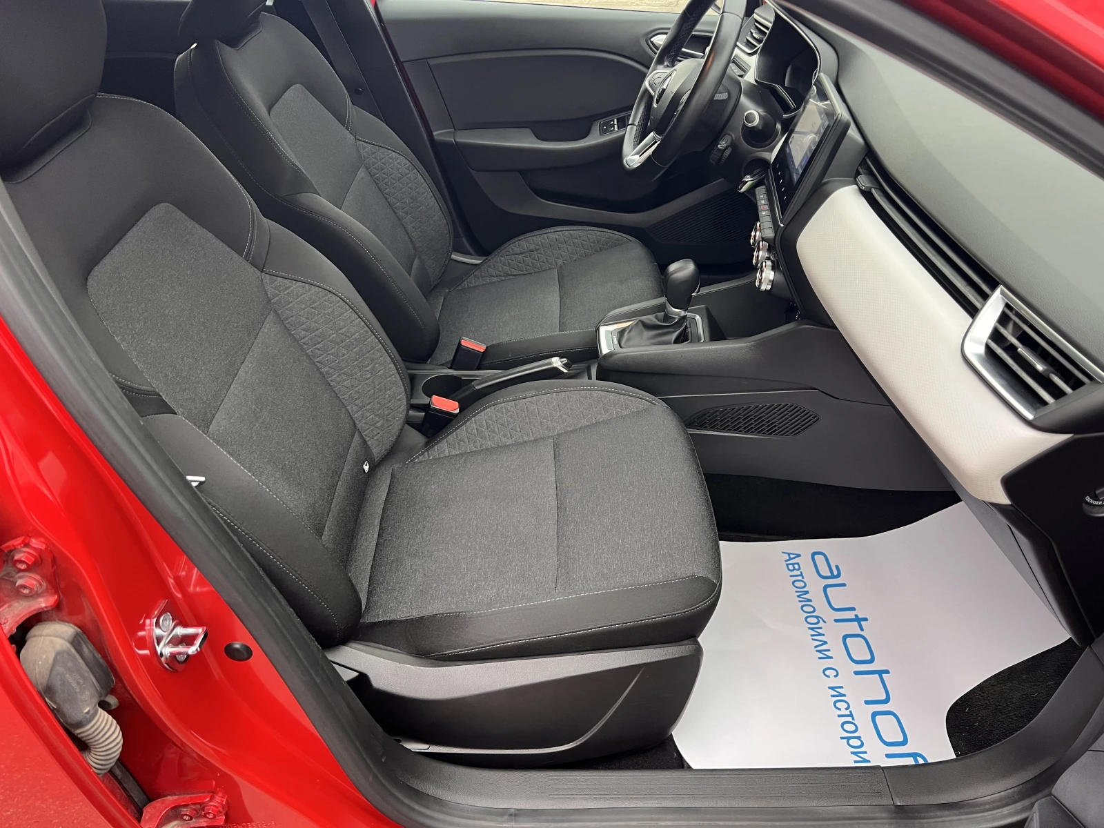 Renault Clio Evolution/1.6 HYBRID/140k.c./E-TECH AT/ | Mobile.bg   11