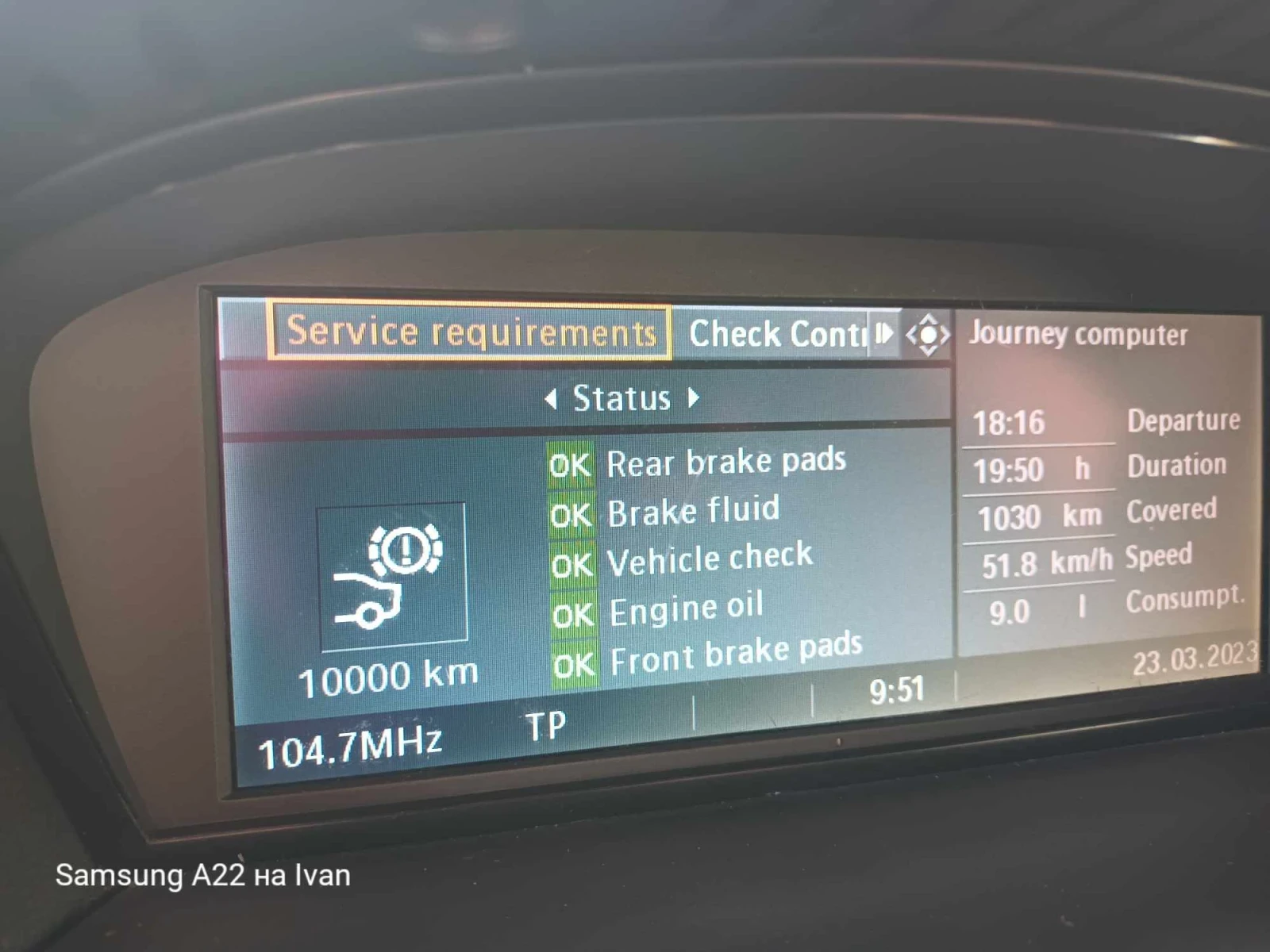 BMW 530 3000�� | Mobile.bg � ����������� 5