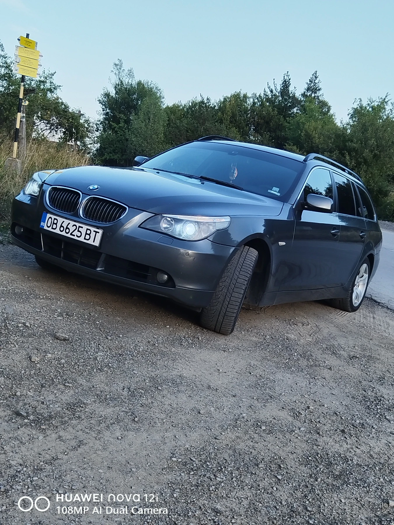 BMW 530 3000�� | Mobile.bg � ����������� 2