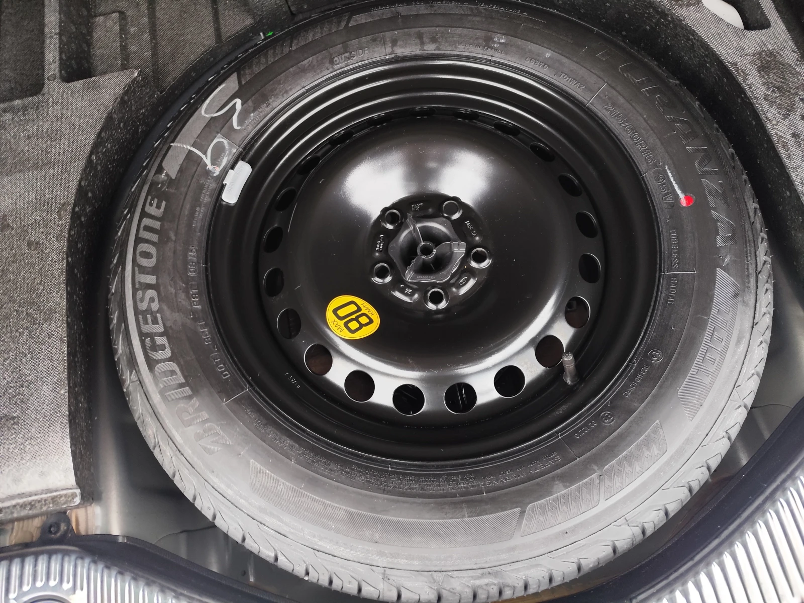 Ford Mondeo 2.0TDCi* TITANIUM* EURO6B*  | Mobile.bg � ����������� 13