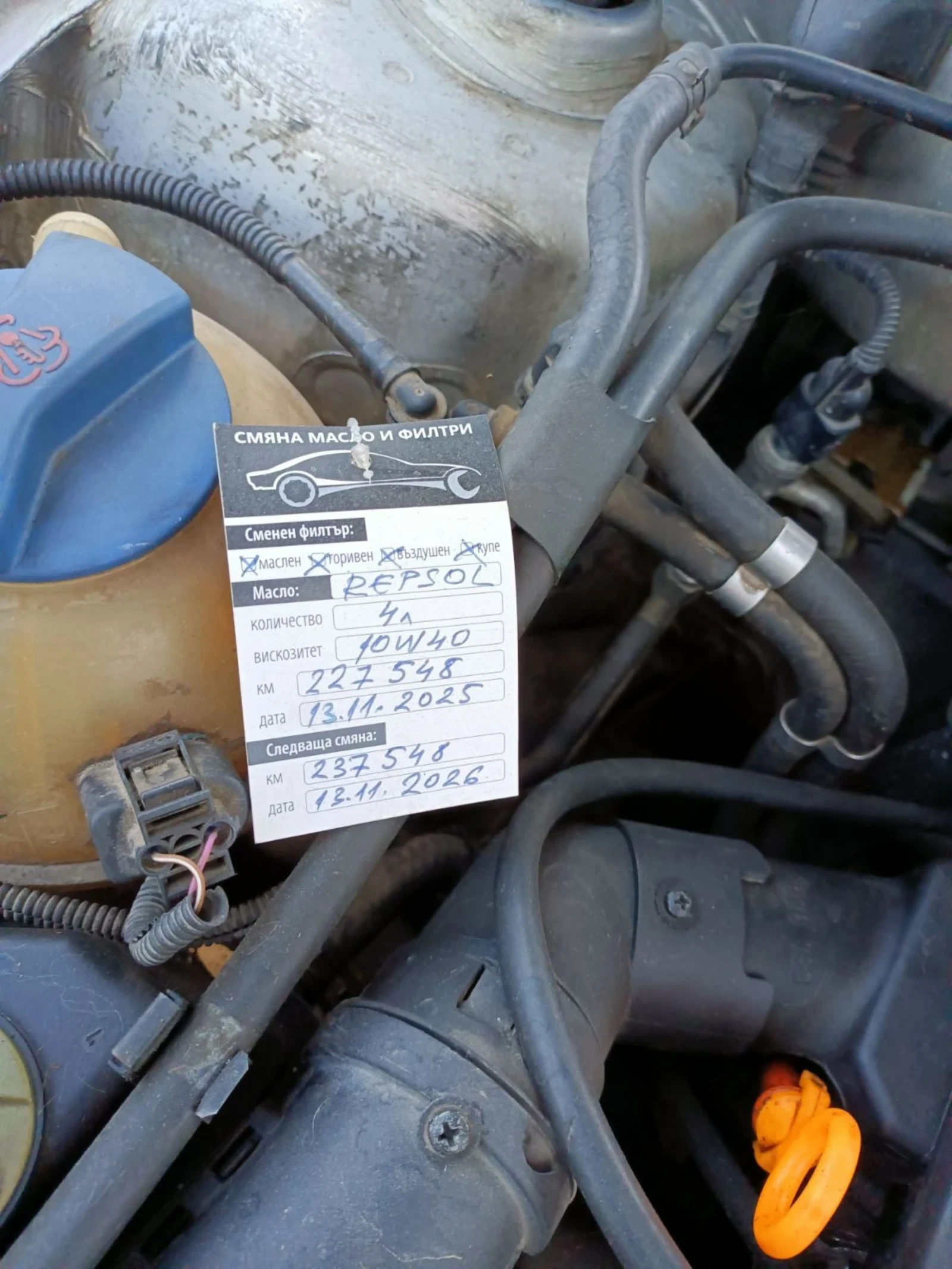 VW Golf, снимка 5 - Автомобили и джипове - 53928909