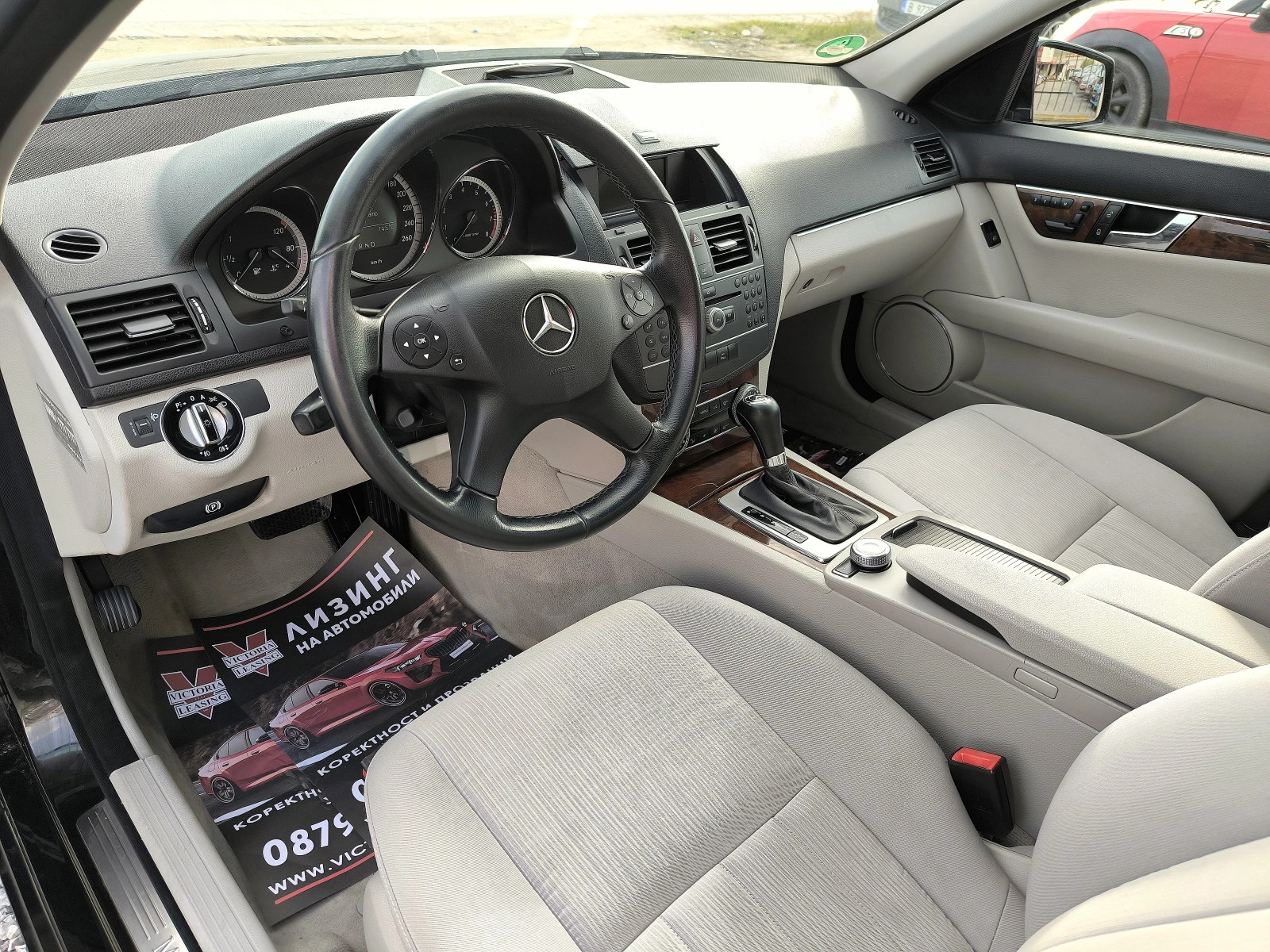 Mercedes-Benz C 200 АВТОМАТИК , снимка 8 - Автомобили и джипове - 54260536