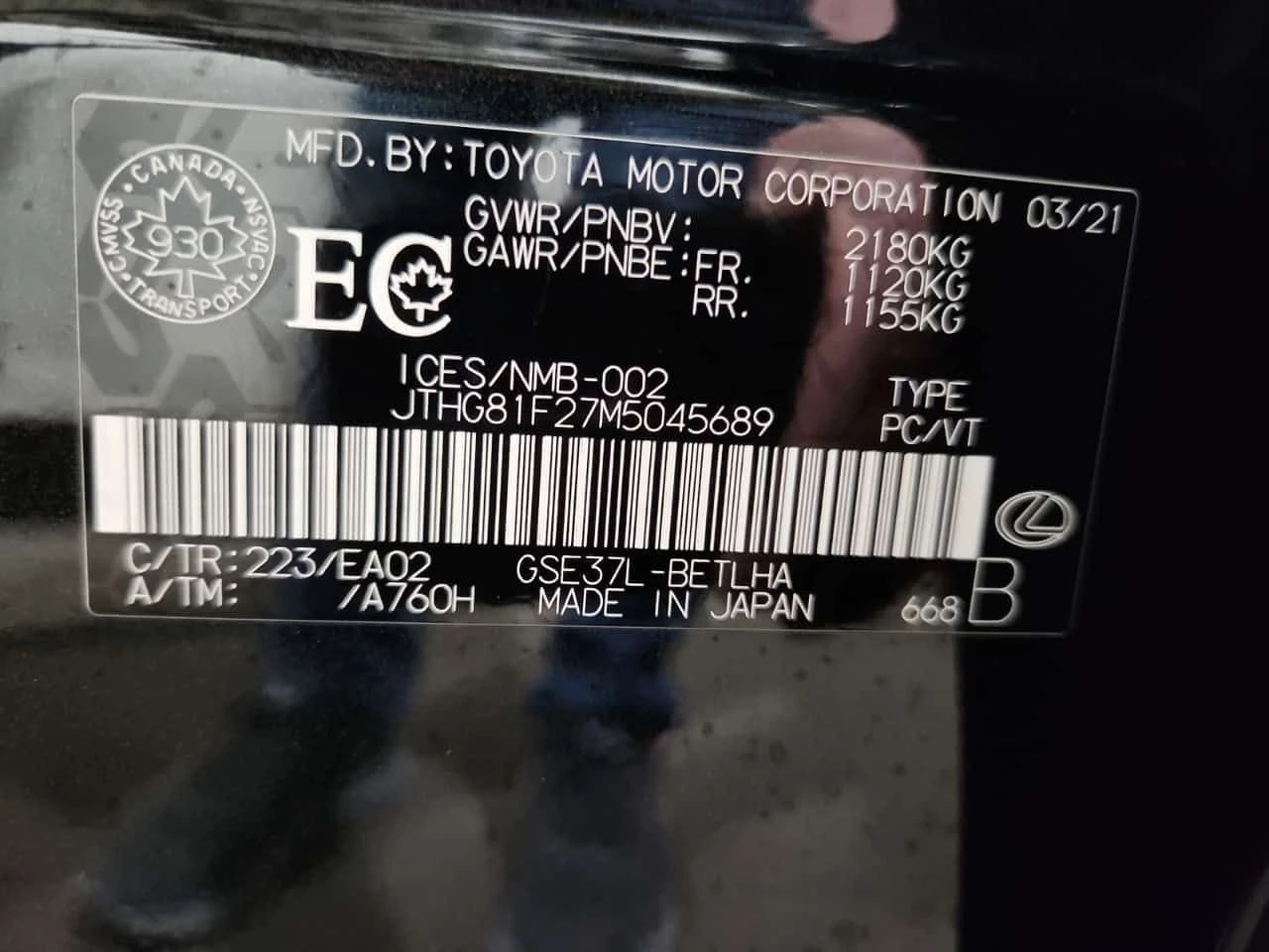 Lexus IS 300 F-Sport ����� * ���� ���������� * �� Toyota *  | Mobile.bg � ����������� 15