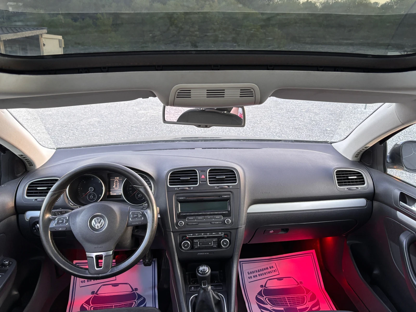 VW Golf VI TDI 4Motion, снимка 13 - Автомобили и джипове - 54433371
