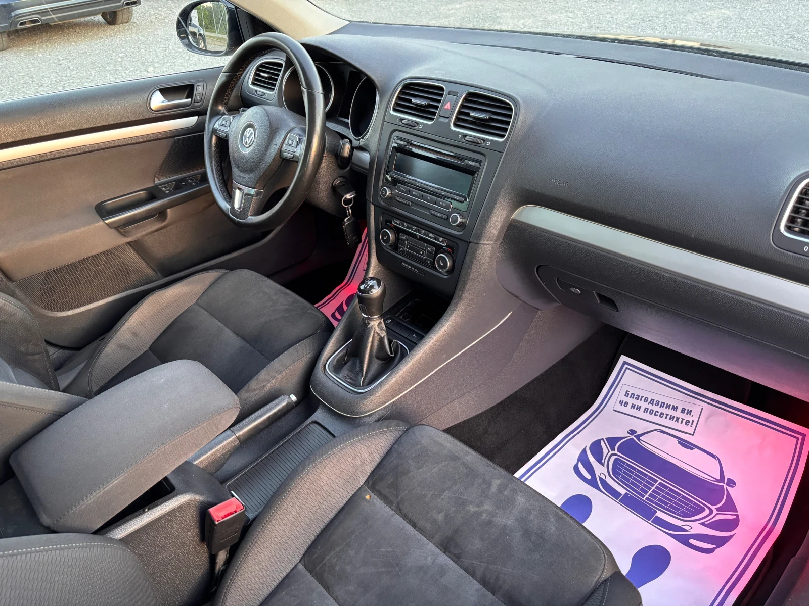 VW Golf VI TDI 4Motion, снимка 15 - Автомобили и джипове - 54433371
