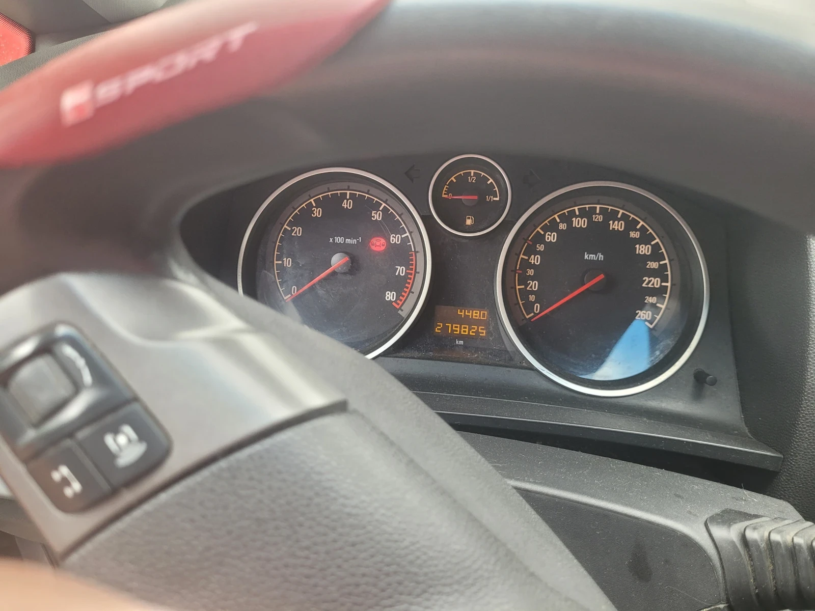Opel Zafira В, снимка 6 - Автомобили и джипове - 54620940