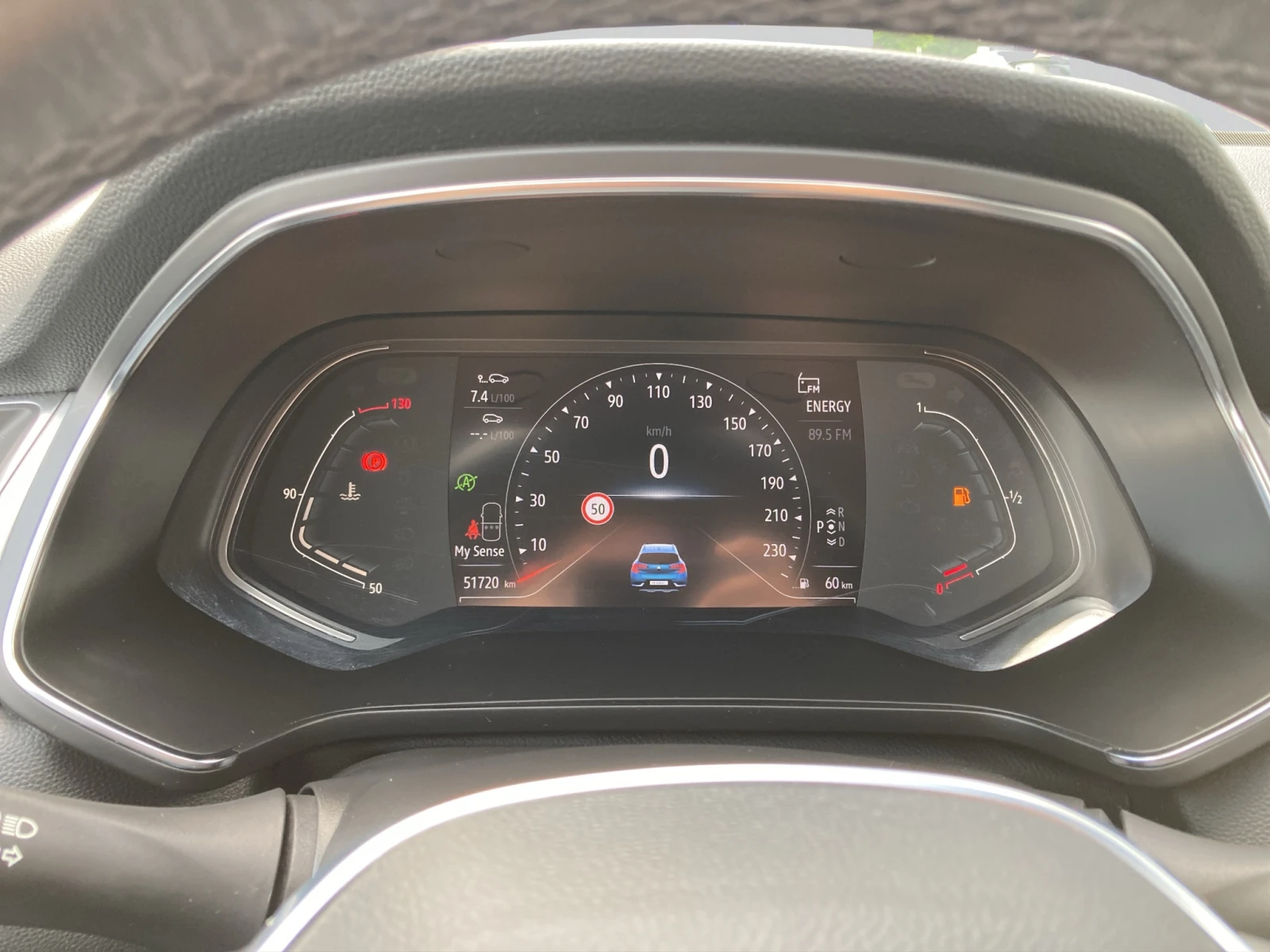 Renault Captur Intense TCe бензин 130 ЕDC, снимка 15 - Автомобили и джипове - 54956692