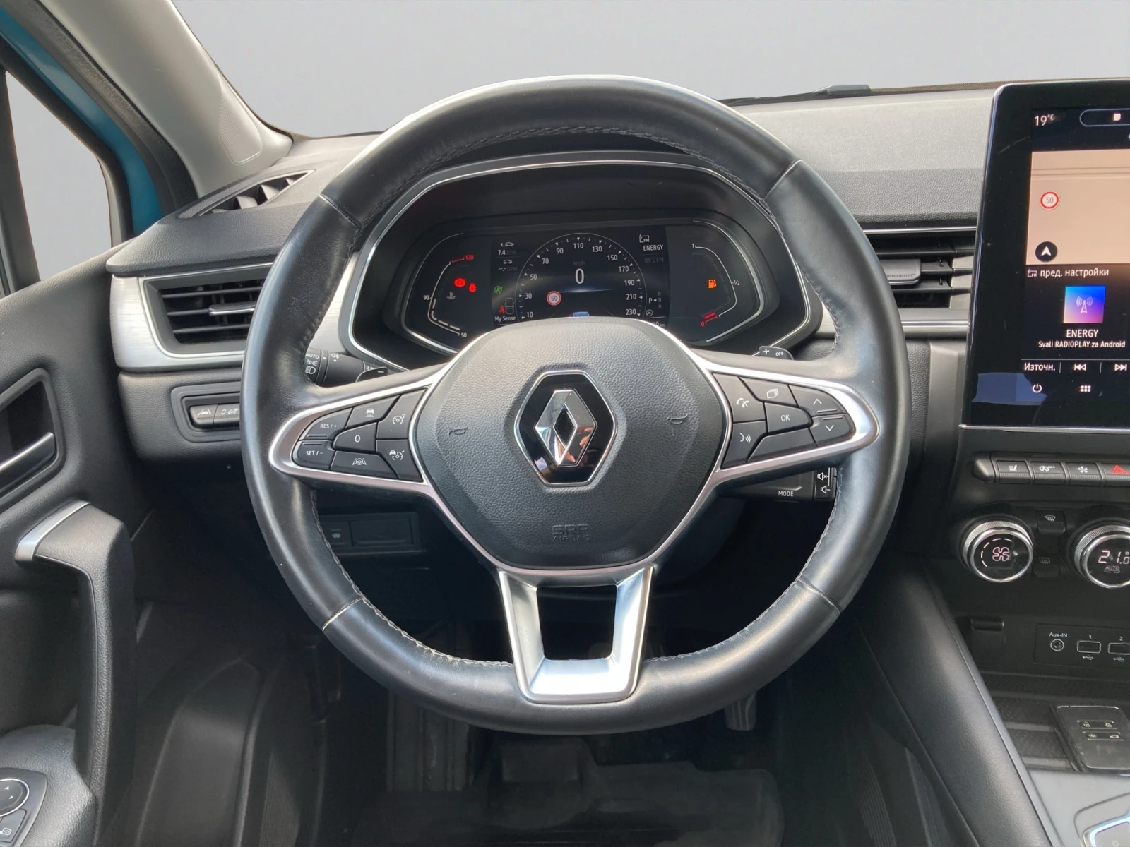Renault Captur Intense TCe бензин 130 ЕDC, снимка 13 - Автомобили и джипове - 54956692