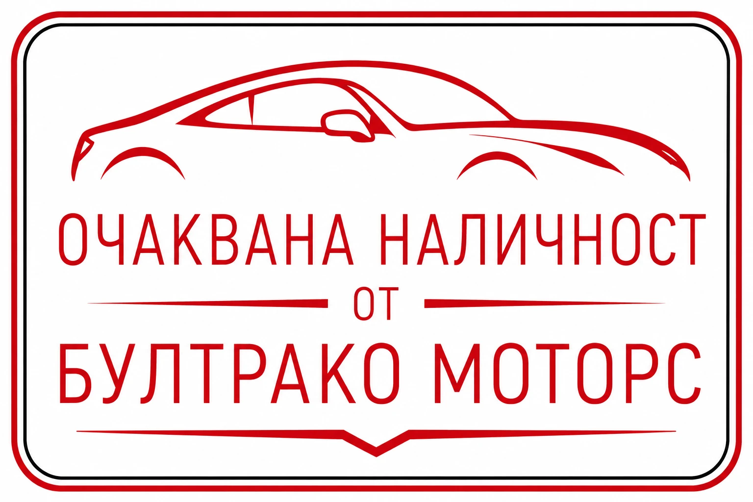 Honda Civic 1.5 i-VTEC Turbo Sport AT