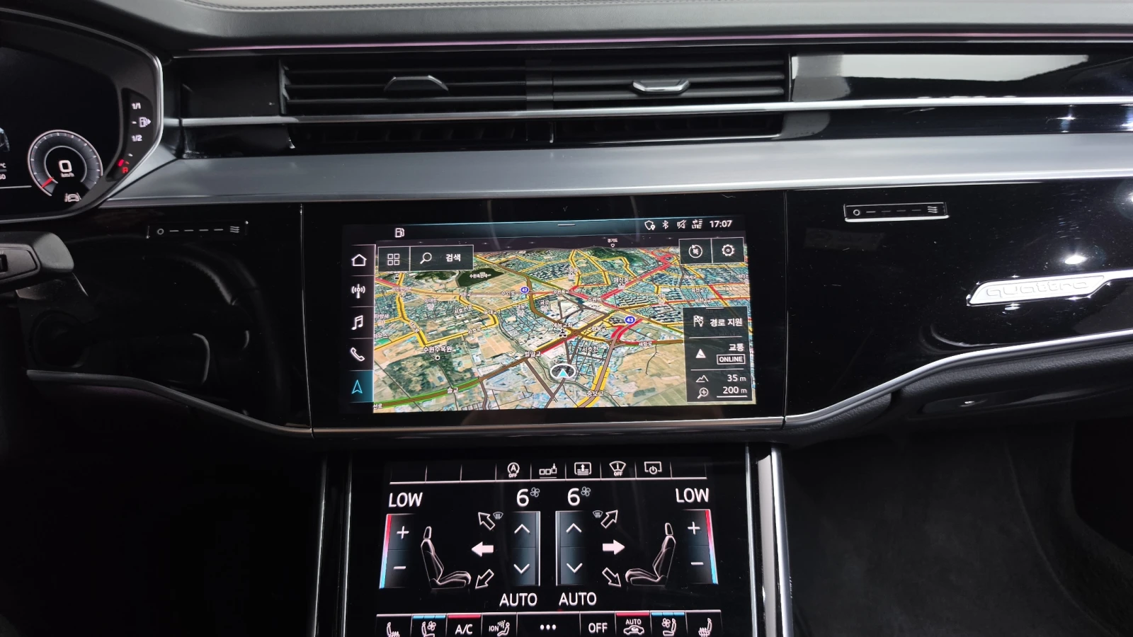 Audi A8 50 TDI quattro* МАСАЖ* SOFT CLOSE* КРАЙНА ЦЕНА, снимка 15 - Автомобили и джипове - 55593552
