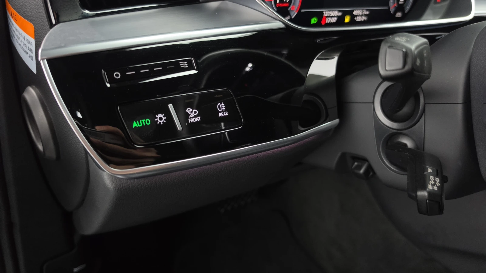 Audi A8 50 TDI quattro* МАСАЖ* SOFT CLOSE* КРАЙНА ЦЕНА, снимка 13 - Автомобили и джипове - 55593552