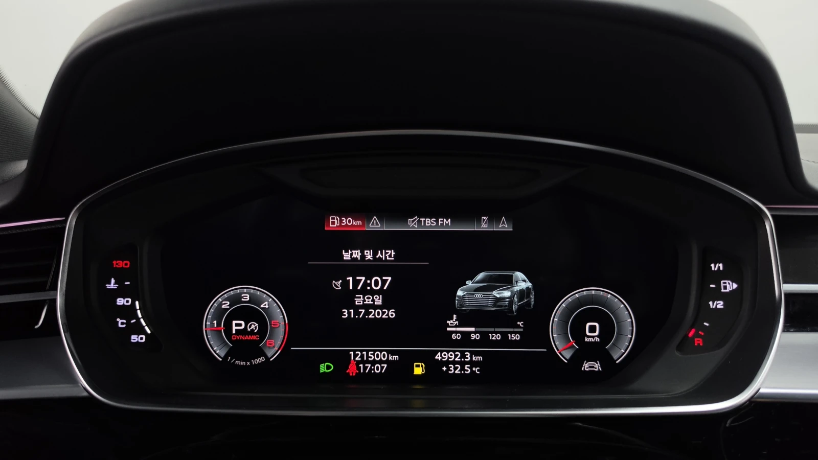 Audi A8 50 TDI quattro* МАСАЖ* SOFT CLOSE* КРАЙНА ЦЕНА, снимка 8 - Автомобили и джипове - 55593552
