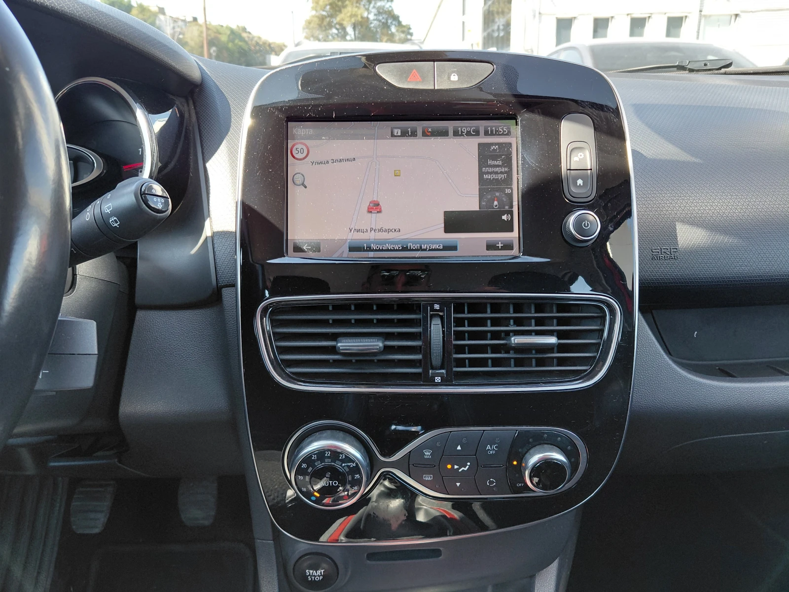 Renault Clio 1.5 dCi/90к.с/Intens, снимка 10 - Автомобили и джипове - 55987524