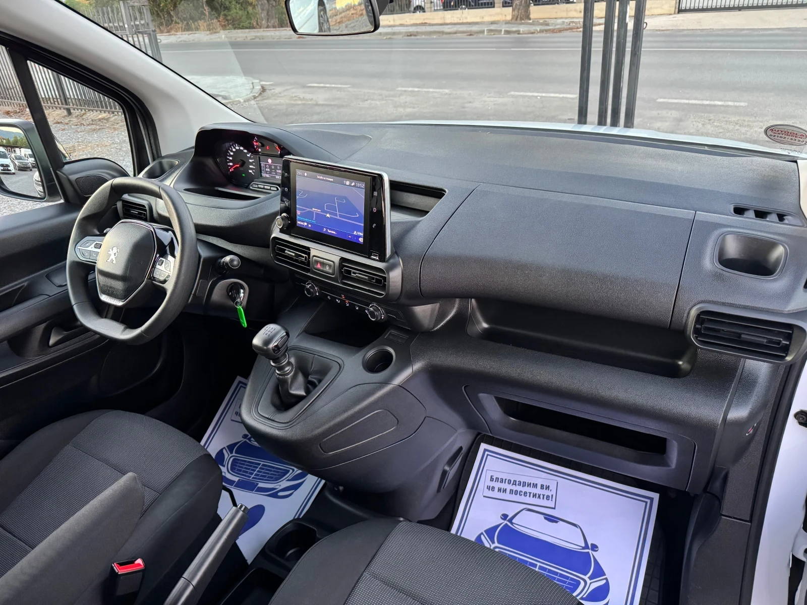 Peugeot Rifter 1.5d M1 L2 5seads!! NAVI! 6speed!! 2броя!!, снимка 12 - Автомобили и джипове - 56011512