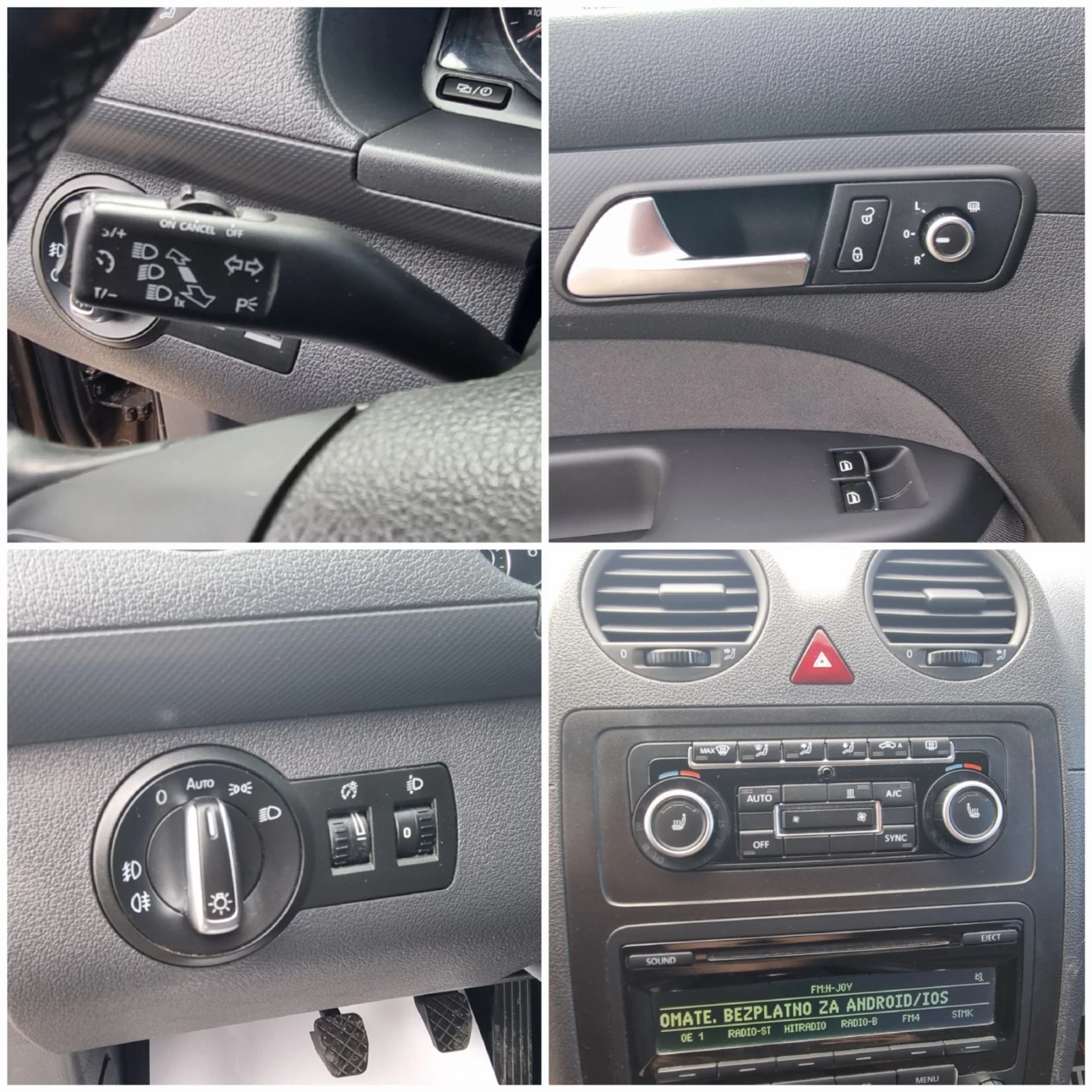VW Caddy 2.0tdi 4motion 7места, снимка 15 - Автомобили и джипове - 56197052