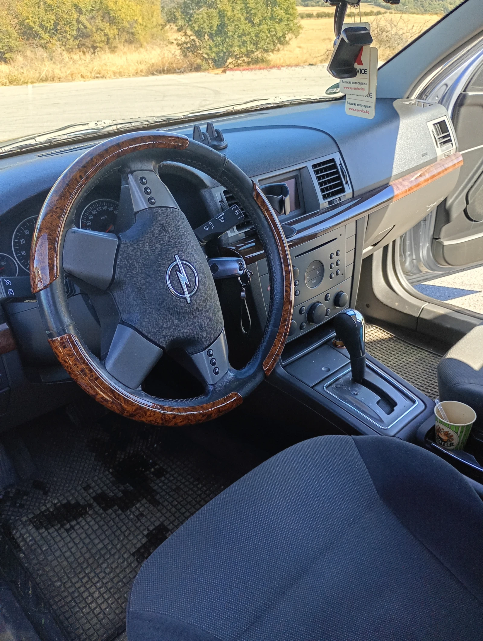 Opel Vectra 2, 2 бензин 