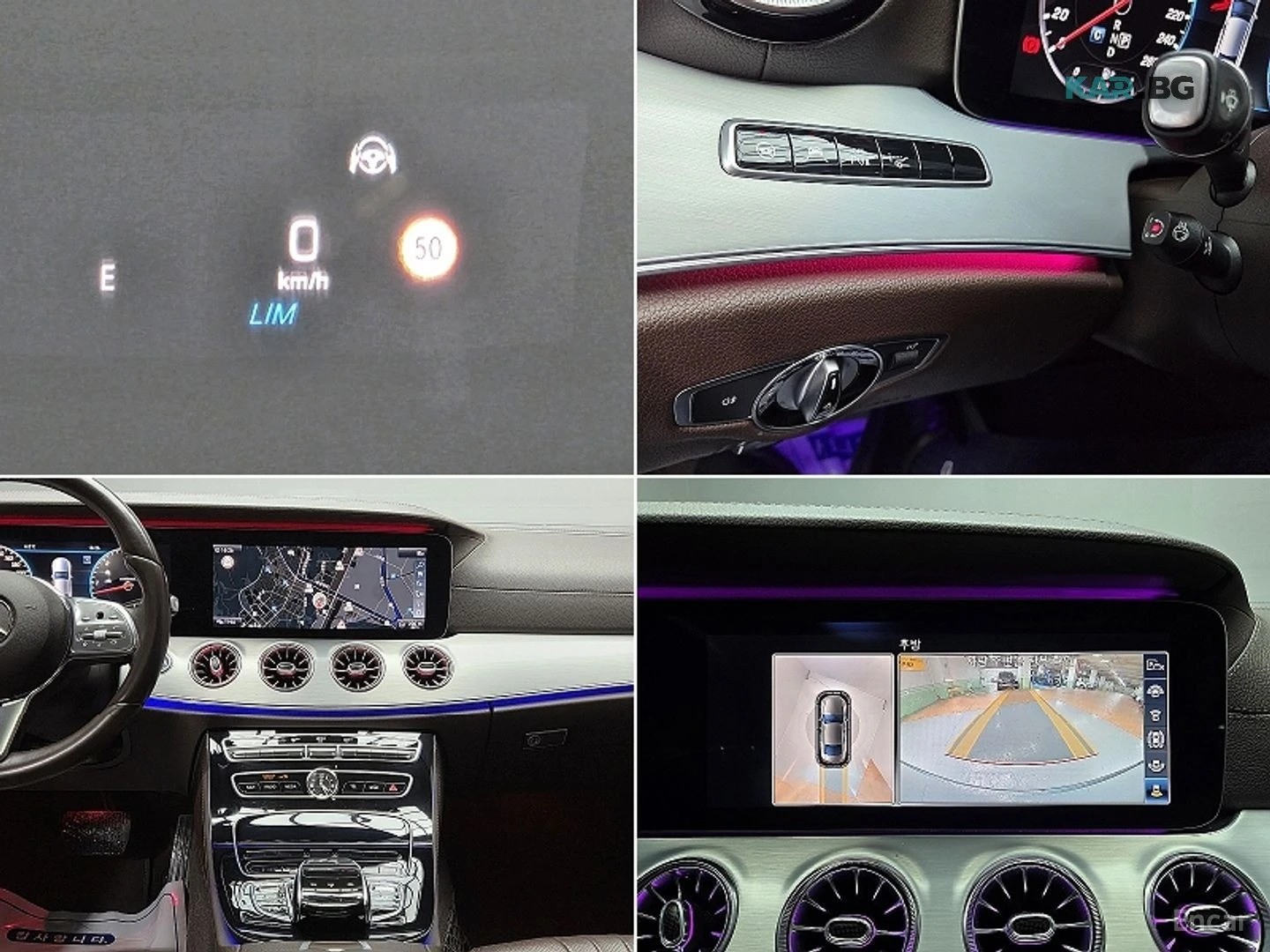 Mercedes-Benz CLS 400 4MATIC* HUD* 360* ECS* �����* ����* ���� | Mobile.bg � ����������� 15