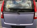 Daihatsu Cuore 3 броя, снимка 10 - Автомобили и джипове - 38225735
