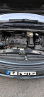 Обява за продажба на Citroen Xsara picasso ~4 000 лв. - изображение 9