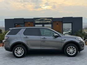 Land Rover Discovery Sport Нав внос от Белгия!, снимка 4