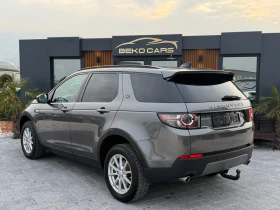 Land Rover Discovery Sport Нав внос от Белгия!, снимка 7