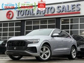 Audi Q8 PROGRESSIV* 55 TFSI* ОТ ПРЕДСТАВИТЕЛ, снимка 1