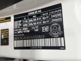 Mercedes-Benz GLC * 300 * CARFAX * БЕЗ ПЪРВОНАЧАЛНА ВНОСКА, снимка 17