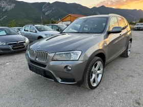 BMW X3 3.0 D 258 к.с. FULL ЕКСТРИ, снимка 2