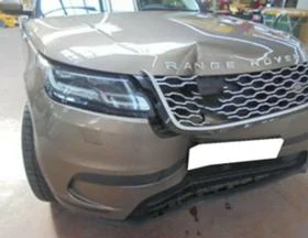 Land Rover Range Rover Velar  1