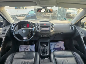 VW Tiguan 2.0TDI PANORAMA   HOLD GERMANY  | Mobile.bg    15