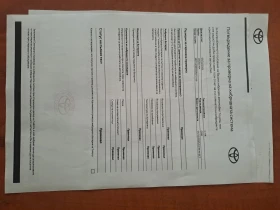 Toyota C-HR 1.8 хибрид В ГАРАНЦИЯ, снимка 14