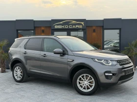 Land Rover Discovery Sport Нав внос от Белгия!, снимка 3