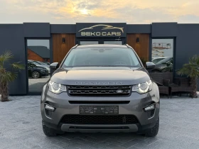Land Rover Discovery Sport Нав внос от Белгия!, снимка 2