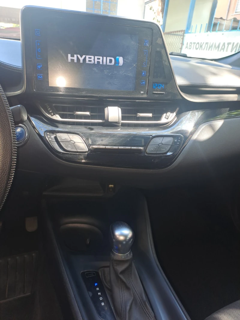 Toyota C-HR 1.8 хибрид В ГАРАНЦИЯ, снимка 5 - Автомобили и джипове - 52231810