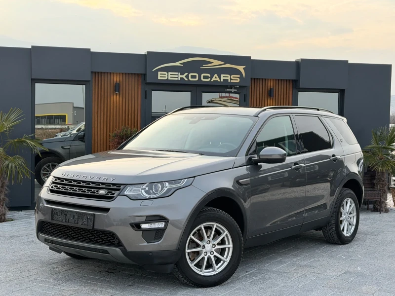 Land Rover Discovery Sport Нав внос от Белгия!