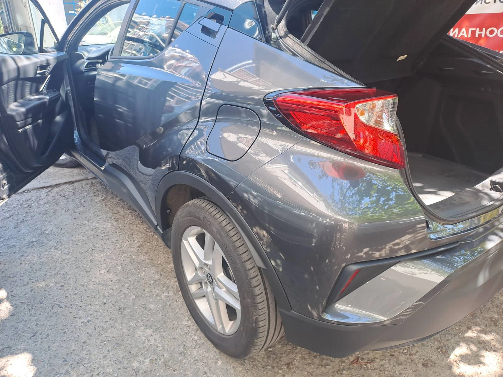 Toyota C-HR 1.8 хибрид - изображение 8