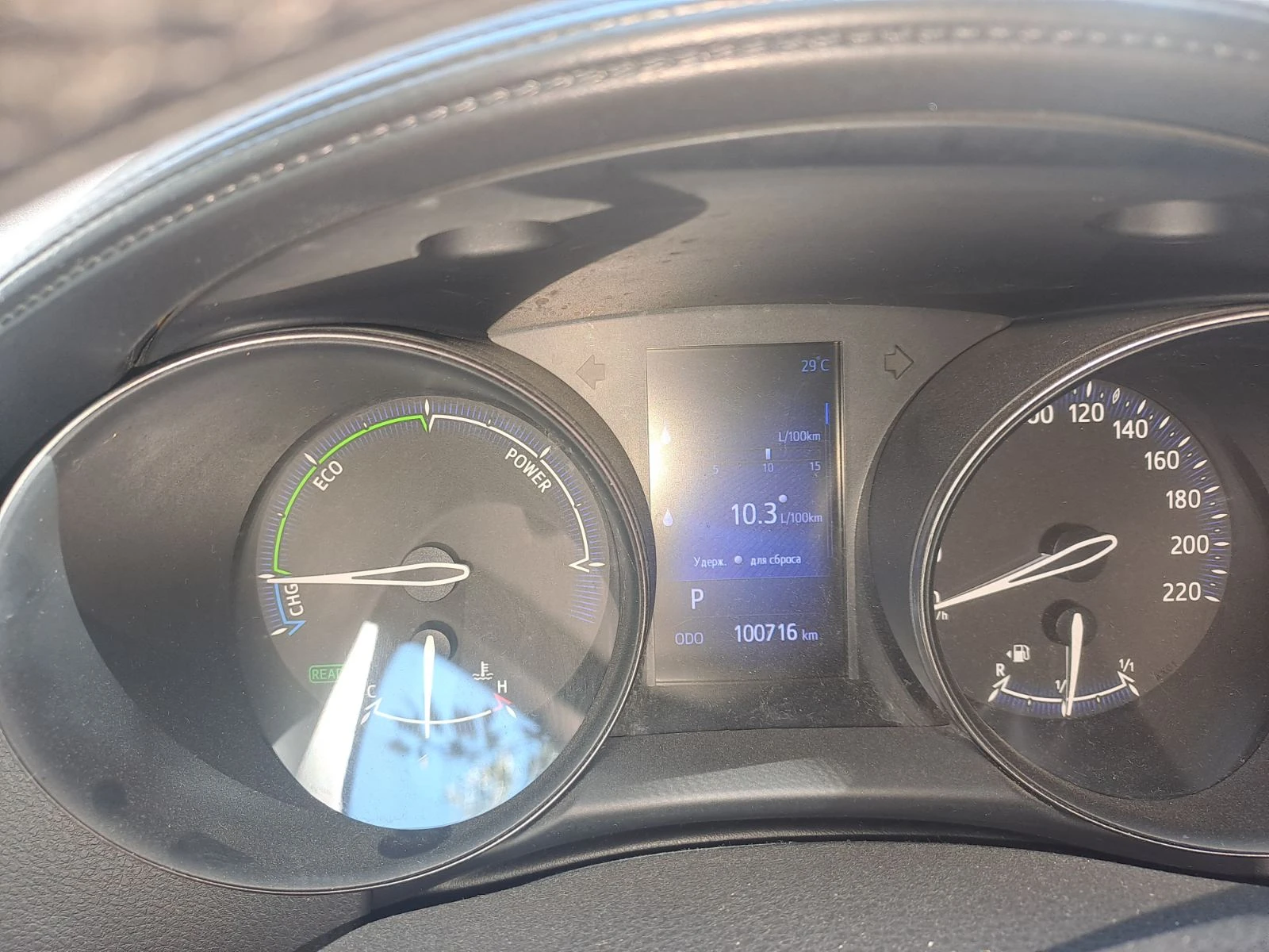 Toyota C-HR 1.8 хибрид - изображение 4