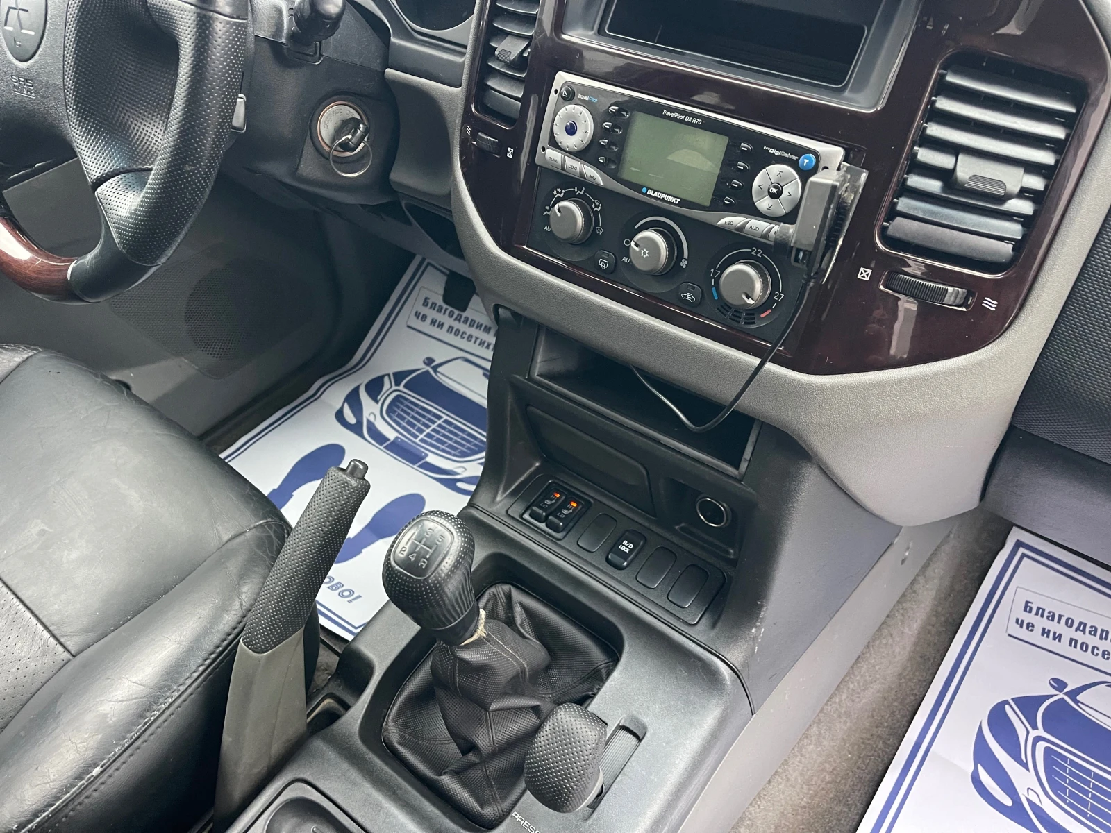 Mitsubishi Pajero 3.2     | Mobile.bg   12