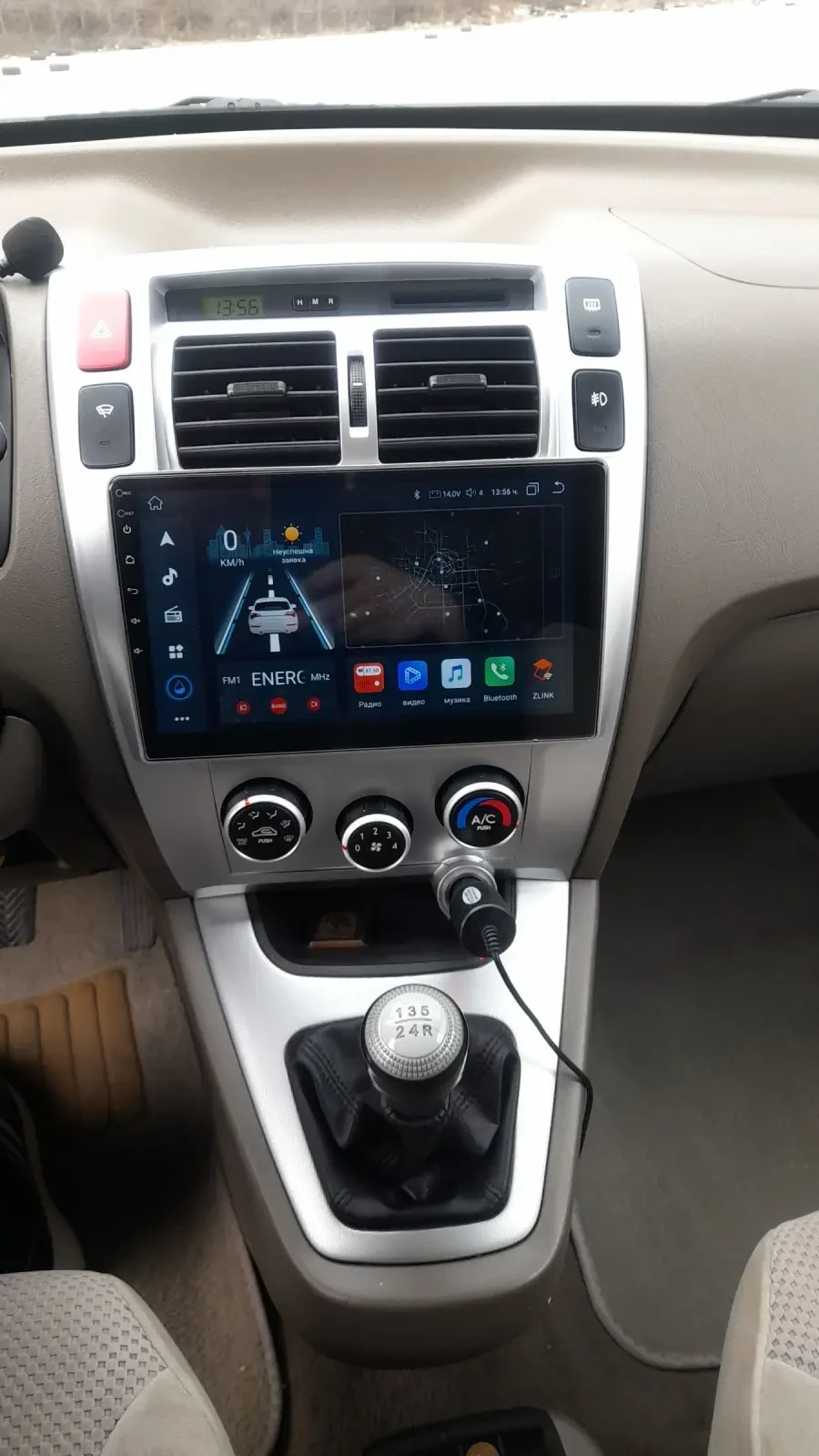 Hyundai Tucson 2.0 ���/������ | Mobile.bg � ����������� 7