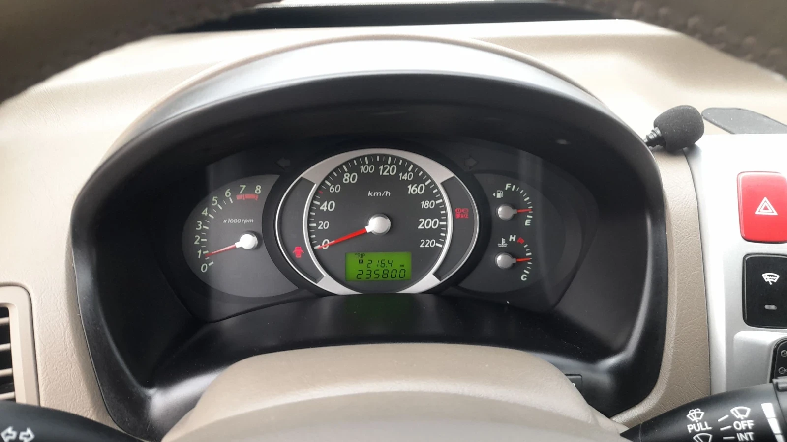 Hyundai Tucson 2.0 ���/������ | Mobile.bg � ����������� 14