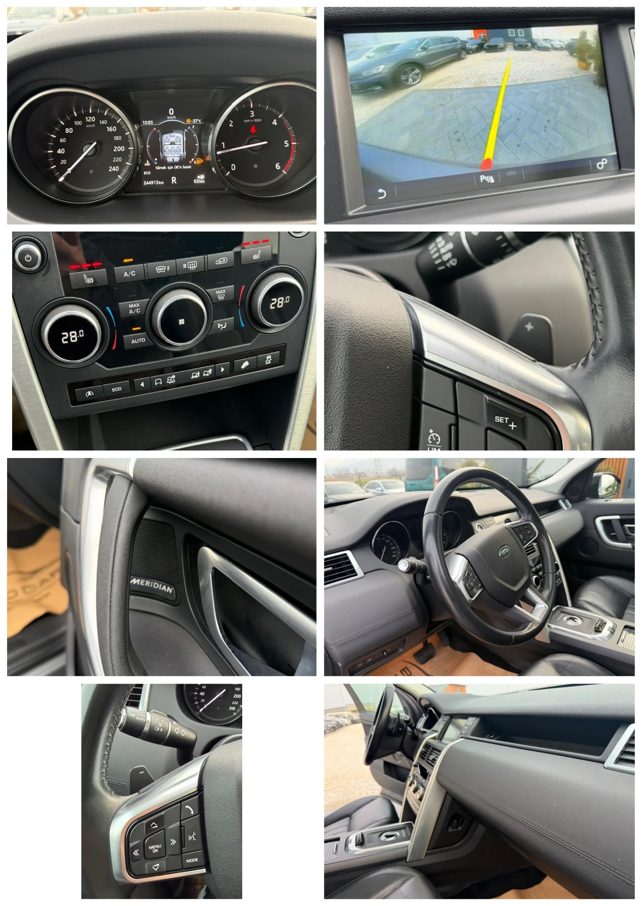 Land Rover Discovery Sport ��� ���� �� ������! | Mobile.bg � ����������� 14
