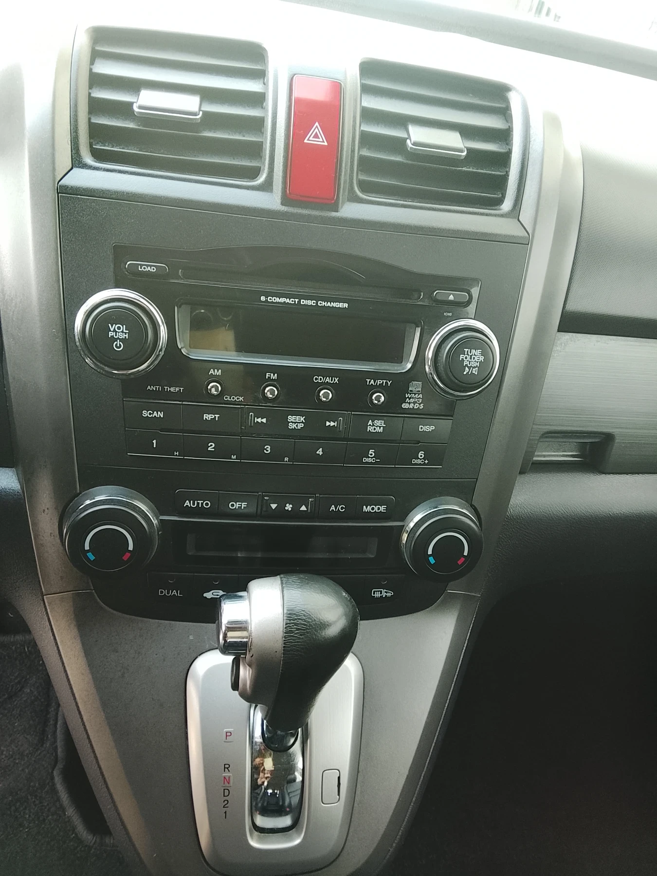 Honda Cr-v 2.0 150кс. Атоматик, снимка 15 - Автомобили и джипове - 53729169