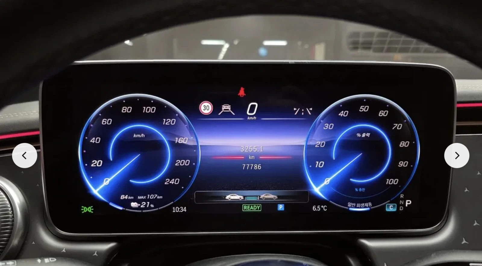 Mercedes-Benz EQE 350* PLUS* BURMESTER* ДИСТРОНИК* 360КАМЕРА* ПАНОРА, снимка 9 - Автомобили и джипове - 53850707