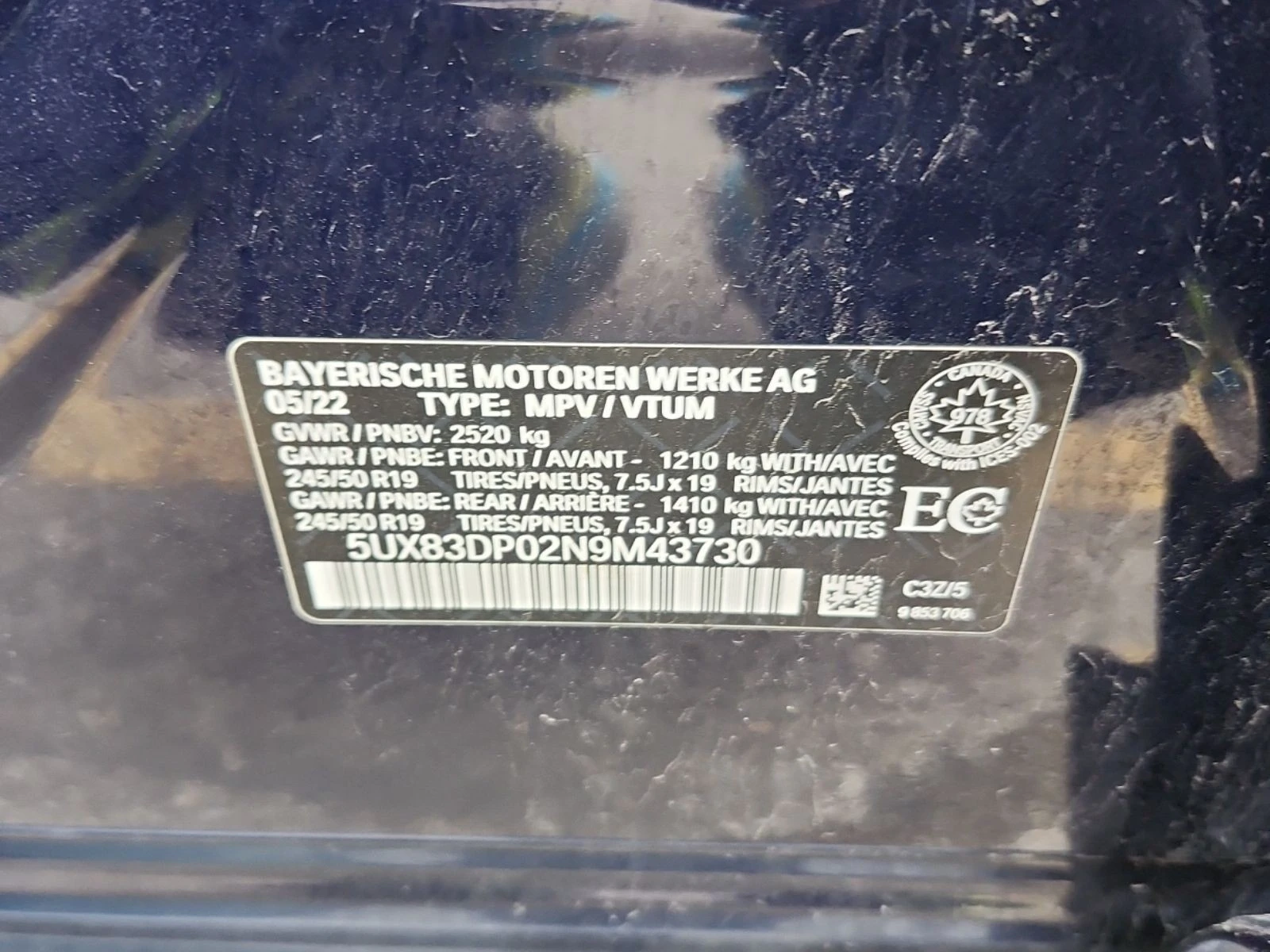 BMW X3 M40I РЕГИСТАЦИЯ+ ОБСЛУЖВАНЕ, снимка 17 - Автомобили и джипове - 54145932